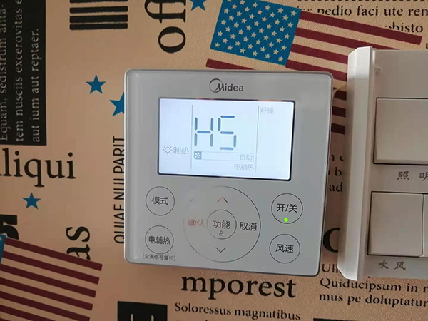 安乡美的空调维修