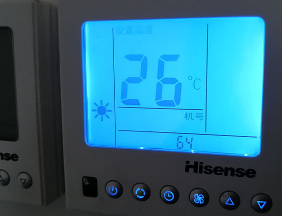 安乡海信中央空调维修电话在哪里找